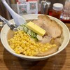 元祖札幌ラーメン もぐら