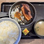 吉野家 志木南口店 - 