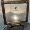 a-bridge 三軒茶屋店