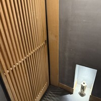 お料理 ふじ原 - 