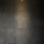 Daliguadalupe Terrace House - 