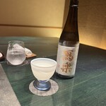 十勝川温泉 三余庵 - 