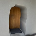 鮨 さいとう はなれ NANZUKA - 