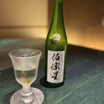 十勝川温泉 三余庵 - 