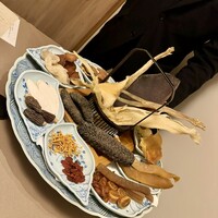 新華 - 
