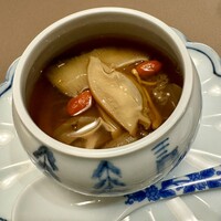 新華 - 