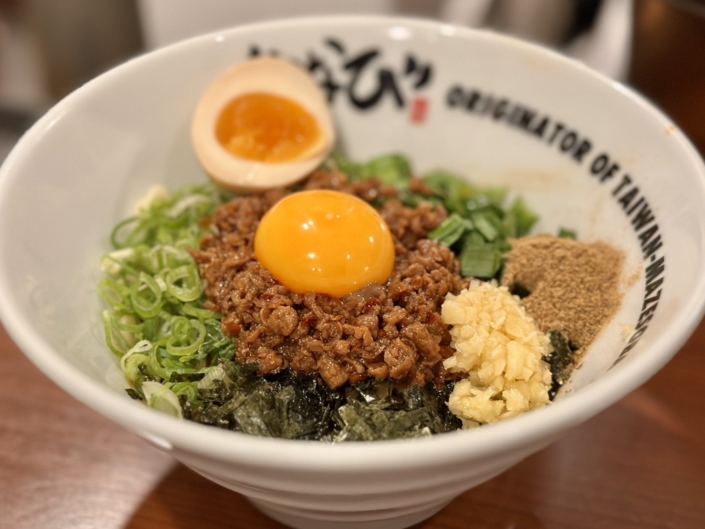 写真 : 【閉店】台湾まぜそば 麺屋はなび 川崎西口店 - 川崎/台湾まぜ