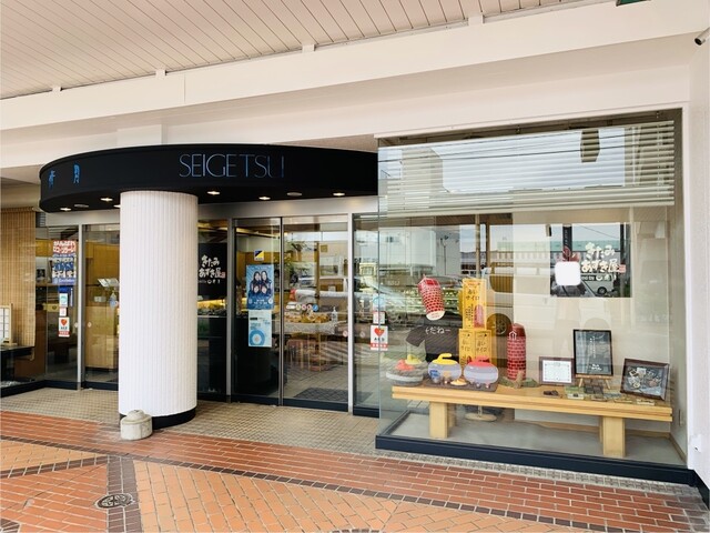 清月 一番街本店（セイゲツ） - 北見（和菓子）の写真