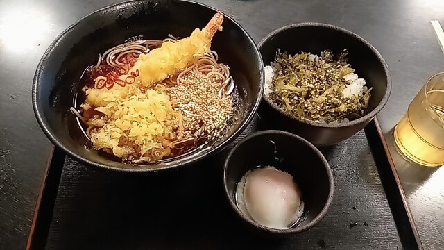 Yude Taro Kojimachi 3 Chome Ten photo 3