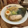 函館麺や 一文字 - あっさり　塩　1100円