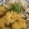 うどんギャング
