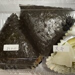 Cello Cafe - 源流米のおむすび、おかか、昆布