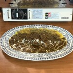 ブラッスリージュール - 