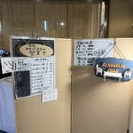 ブラッスリージュール - 