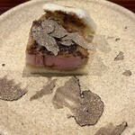 KITASHINCHI ひおか - 