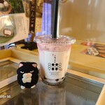 越後岩船家 本店 - 