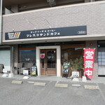 サンドイッチ&コーヒー フレスコ サンド カフェ - 