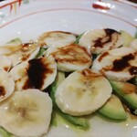 吉柳 - アボカドとバナナスライス。バターが効いてます。おいしい。