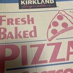 コストコ 京都八幡倉庫店 - 