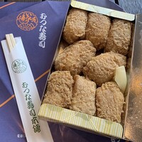おつな寿司 - 