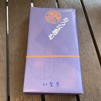 おつな寿司 - 