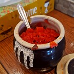 Komi'z - 福神漬け