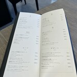 焼肉うしごろ - 