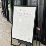 焼肉うしごろ - 