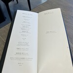 焼肉うしごろ - 