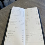 焼肉うしごろ - 