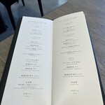 焼肉うしごろ - 