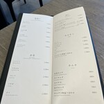 焼肉うしごろ - 