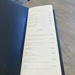 焼肉うしごろ - 