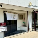 BurgerPOLICE 春日部 - 