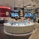 チョコガカリ - 