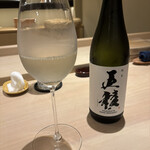 北の華 はやし - 