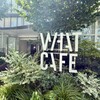 ワットカフェ