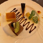 エル・ボガバンテ346 - 