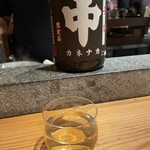 角打ち割烹 三才 - 