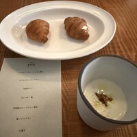 Bistro yen - 