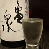 日本酒ばー このや