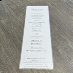 焼肉うしごろ - 