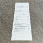 焼肉うしごろ - 