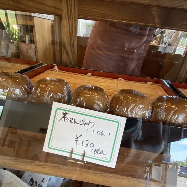 玉屋菓子店 - 竜田（和菓子）の写真