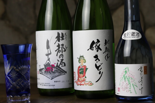 杜都（もりと） - 勾当台公園（日本料理）の写真