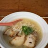 麺家 なかむら
