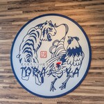 炭火焼鳥と一口餃子 TORA鶏YA - 