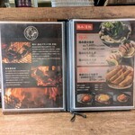炭火焼鳥と一口餃子 TORA鶏YA - 
