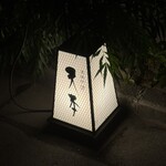 Higashiazabu Amamoto - 