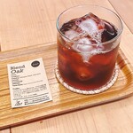 シー ザ フォレスト - 限定の水出しアイスコーヒー